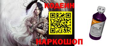 каннабис Обь