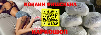 ГАЛЛЮЦИНОГЕННЫЕ ГРИБЫ Нягань