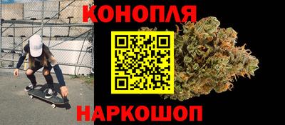 ГАЛЛЮЦИНОГЕННЫЕ ГРИБЫ Нягань