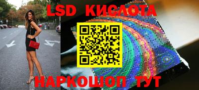 mdma Новокубанск