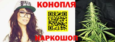 молекула духа Обнинск