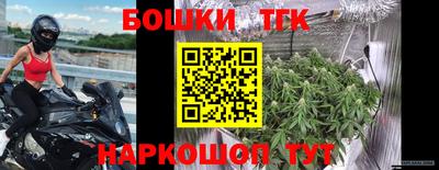 mdma Новокубанск