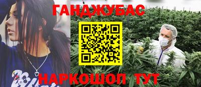 ГАЛЛЮЦИНОГЕННЫЕ ГРИБЫ Нягань