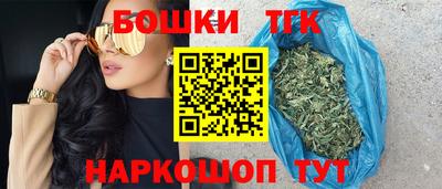 ГАЛЛЮЦИНОГЕННЫЕ ГРИБЫ Нягань