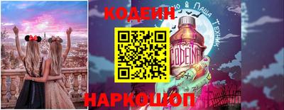 ГАЛЛЮЦИНОГЕННЫЕ ГРИБЫ Нягань