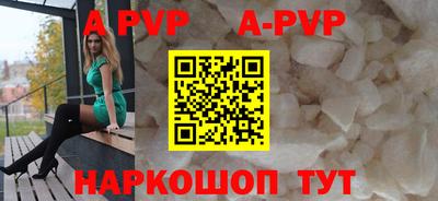 ГАЛЛЮЦИНОГЕННЫЕ ГРИБЫ Нягань
