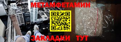 каннабис Обь