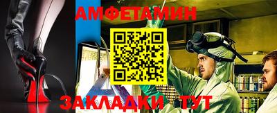 каннабис Обь