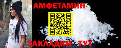 ГАЛЛЮЦИНОГЕННЫЕ ГРИБЫ Нягань