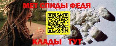 каннабис Обь