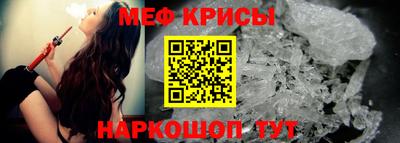 бутират Новодвинск
