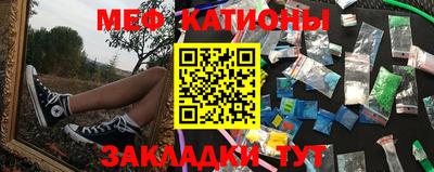 каннабис Обь