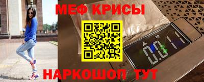 ГАЛЛЮЦИНОГЕННЫЕ ГРИБЫ Нягань