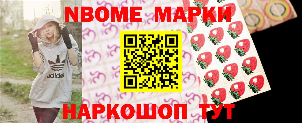 ЛСД экстази ecstasy  ЛСД экстази кислота  ссылка на мегу ONION  Вход с VPN  Пушкино 
