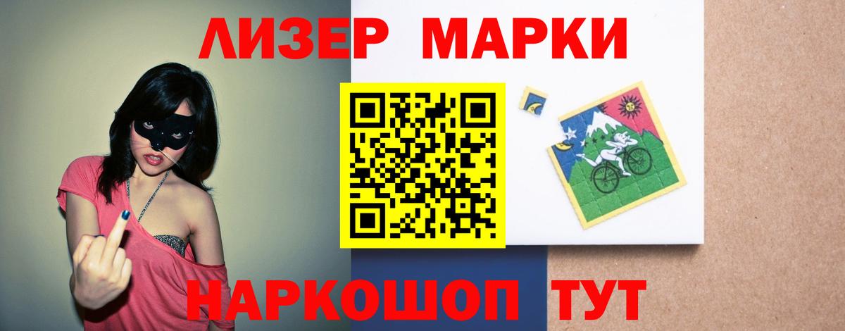 Экстази Пушкино